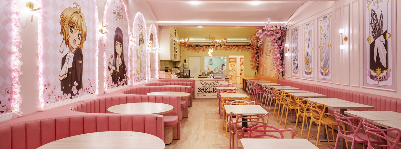 Café Cardcaptor Sakura